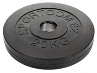Обрезиненные диски серия Спортком 20кг (D-51mm)
